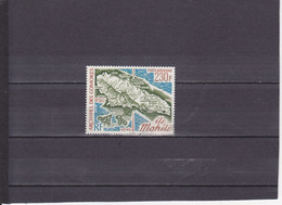 CARTE DE L'ÎLE MOHELI / OBLITERE / N° 67 POSTE AERIENNE / YVERT ET TELLIER / 1975 - Used Stamps