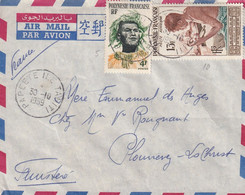 LETTRE. POLYNESIE. 1959. PAR AVION. COLLEGE ANNE MARIE JAVOUHEY. PAPEETE. TAHITI - Cartas & Documentos