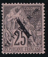 St Pierre Et Miquelon N°45 - Neuf * Avec Charnière - TB - Unused Stamps