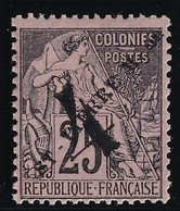 St Pierre Et Miquelon N°47 - Neuf * Avec Charnière - TB - Unused Stamps