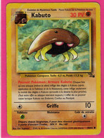 Carte Pokemon Francaise 1995 Wizards Fossile 50/62 Kabuto 30pv Occasion - Wizards