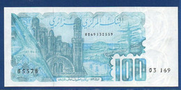 ALGERIA - P.134 – 100 Dinars 1982 UNC  Serie 03 169 85578 - Algérie