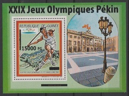 Guinée Guinea 2008 Mi. Bl. 1638 Surchargé Overprint Olympic Games Barcelona 1992 Beijing Pekin Jeux Olympiques 2008 - Zomer 1992: Barcelona