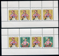 DDR / E. GERMANY 1971 Sorbian Costumes Booklet Panes MNH / **.  Michel 1723-24 (H-Blatt 12-13) - Neufs