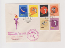 TAIWAN , 1960 FDC Cover OLYMPIC GAMES - Cartas & Documentos