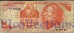 URUGUAY 10000 PESOS 1974 PICK 53a F/VF - Uruguay