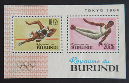 BURUNDI  YT BLOC 5 NEUF(*)MNG "JEUX OLYMPIQUES DE TOKYO" ANNÉE 1964 - Blocchi & Foglietti