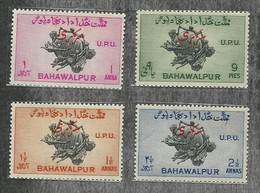 PAKISTAN-BAHAWALPUR; UPU - Pakistan