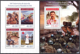 Mozambique 2014 Military 100 Years Of Beginning WWI Aviation Red Cross Sheet + S/S MNH - Mauritanie (1960-...)