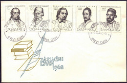 JUGOSLAVIA - WRITERS  NJEGOŠ DOSITEJ VUK KARADŽOĆ LJUDEVIT GAJ - FDC - 1963 - Ecrivains