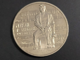 MONEDA DE KAZAJISTAN DE 50 TENGE DEL AÑO 2013 - MUKAH TOLEBAEB - Kasachstan