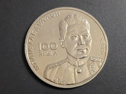 MONEDA DE KAZAJISTAN DE 50 TENGE DEL AÑO 2015 - - Kasachstan