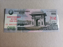 Billete Corea Del Norte 500 Won, Año 2008(Conmemorativo 70 Aniversario Kim), UNC - Corée Du Nord