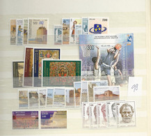 1998 MNH Greece Year Collection Postfris** - Années Complètes