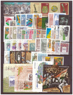 Hungary 1996 Complete Year All Sets And S/s MNH** - Ganze Jahrgänge