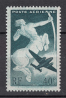France 1946 Poste Aerienne Yvert#16 Mint Never Hinged (sans Charnieres) - Neufs