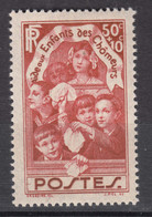 France 1936 Yvert#312 Mint Never Hinged (sans Charnieres) - Unused Stamps