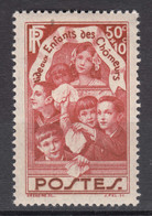 France 1936 Yvert#312 Mint Never Hinged (sans Charnieres) - Ongebruikt