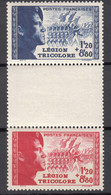 France 1942 Legion Tricolore Yvert#565-566 Mint Never Hinged (sans Charniere), Intervalle - Neufs