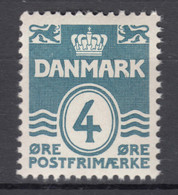 Denmark 1933 Mi#197 Mint Never Hinged - Nuevos