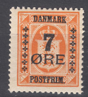 Denmark 1926 Mi#159 Mint Never Hinged - Ungebraucht