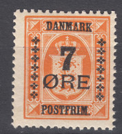 Denmark 1926 Mi#159 Mint Never Hinged - Unused Stamps