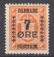 Denmark 1926 Mi#159 Mint Never Hinged - Ungebraucht