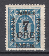 Denmark 1926 Mi#161 Mint Never Hinged - Nuovi
