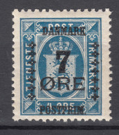 Denmark 1926 Mi#161 Mint Never Hinged - Ungebraucht