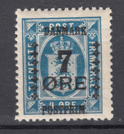 Denmark 1926 Mi#161 Mint Never Hinged - Nuovi