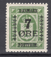 Denmark 1926 Mi#163 Mint Never Hinged - Neufs