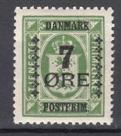 Denmark 1926 Mi#163 Mint Never Hinged - Unused Stamps