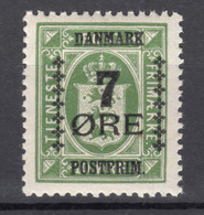 Denmark 1926 Mi#163 Mint Never Hinged - Nuevos