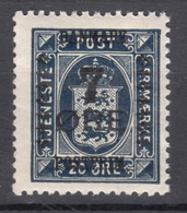 Denmark 1926 Mi#165 Mint Never Hinged - Nuevos