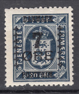 Denmark 1926 Mi#165 Mint Never Hinged - Ungebraucht