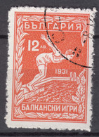 Bulgaria 1933 Sport Balkan Games Mi#257 Used - Gebraucht