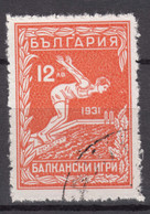 Bulgaria 1933 Sport Balkan Games Mi#257 Used - Usados