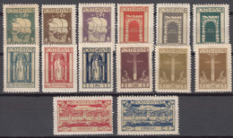 Fiume 1923 Sassone#190-201 + Espressi Sassone#E7-E8; Michel#154-167 Mint Hinged - Fiume