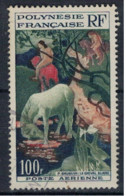 POLYNESIE FRANCAISE           N°  YVERT  PA 3 (1)  OBLITERE     ( OB    06/ 39 ) - Used Stamps