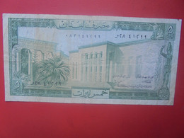 LIBAN 5 LIVRES 1978 Circuler (L.17) - Liban