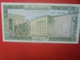 LIBAN 5 LIVRES 1986 Circuler (L.17) - Liban