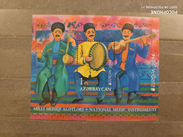 2014 Azerbaijan Europe Musical Instruments - Azerbaïjan