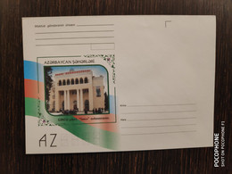 2003 Azerbaijan Cities Gandja - Azerbaiyan