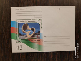 2003 Azerbaijan Art - Azerbaiyan