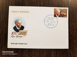 2014 FDC Azerbaijan Writer Persons - Aserbaidschan