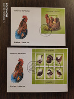 2012 FDC Azerbaijan Birds - Azerbaiyan