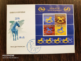 2014 FDC Azerbaijan Year Of Horse - Azerbaiyan