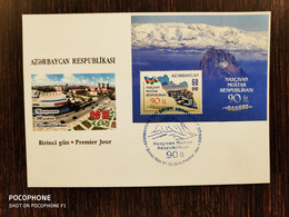 2014 FDC Azerbaijan Nakhichevan - Aserbaidschan