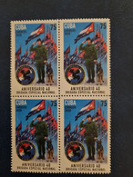 CUBA  NEUF  2020    BRIGADA  ESPECIAL  //  PARFAIT  ETAT //  1er  CHOIX  // - Unused Stamps