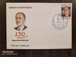 2014 FDC Azerbaijan Persons Rasulzade - Azerbaiyan